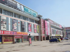 德州大型陶瓷衛(wèi)浴家具建材市場(chǎng)及裝飾材料批發(fā)指南