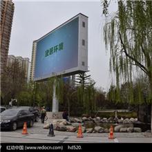 石家莊建材企業(yè) 從176頁(yè)看建材供應(yīng)商的全面圖景