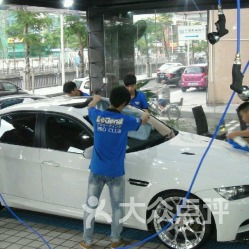 專業洗護，煥然如新——洗車人家汽車美容服務連鎖麗水店，呵護您的每一段旅程
