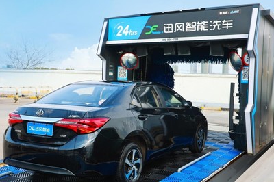 迅風(fēng)智能 立足智能制造，以數(shù)智化賦能洗車產(chǎn)業(yè)高質(zhì)量發(fā)展